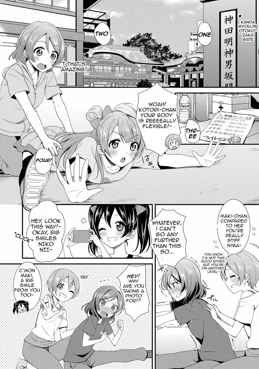 Love Live! - School Idol Project Chapter 17 10